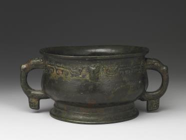 图片[2]-Gui food container of Xuan Ji, mid-Western Zhou period, c. 10th-9th century BCE-China Archive